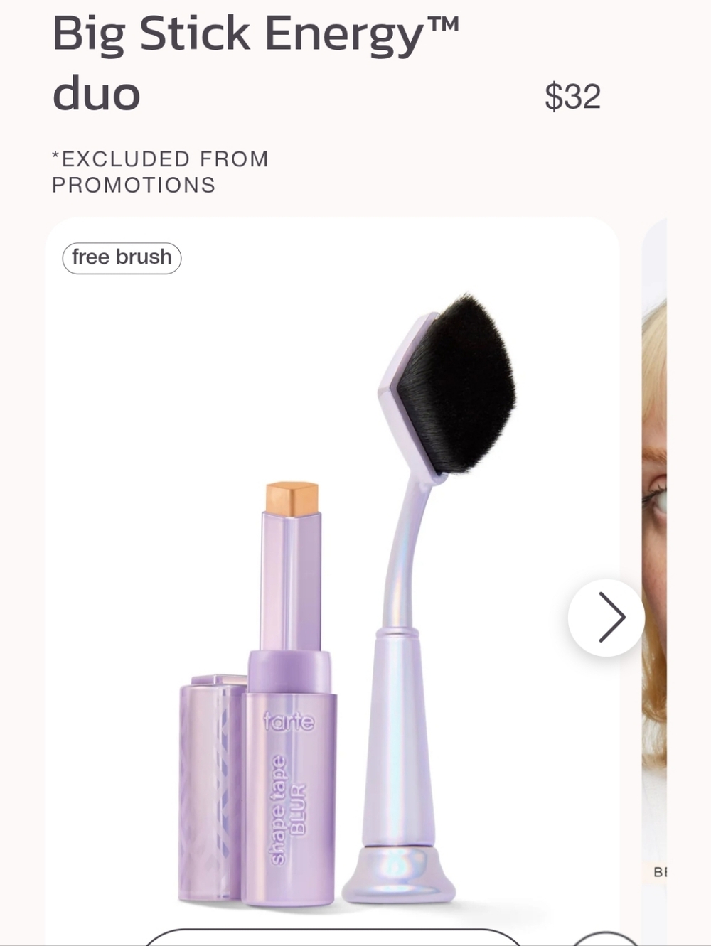 Tarte Shape Tape Blur Concealer and Brush Dup - Picture 6 of 6